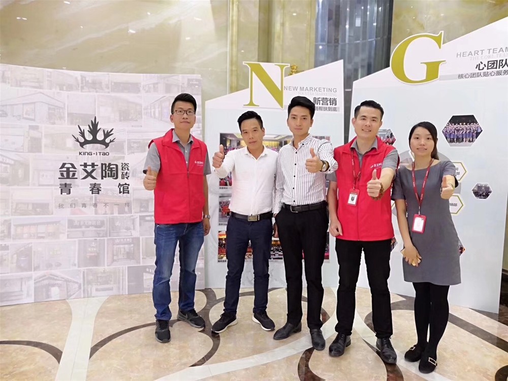 J9集团直营·(中国)官方网站