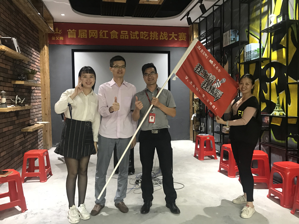 J9集团直营·(中国)官方网站