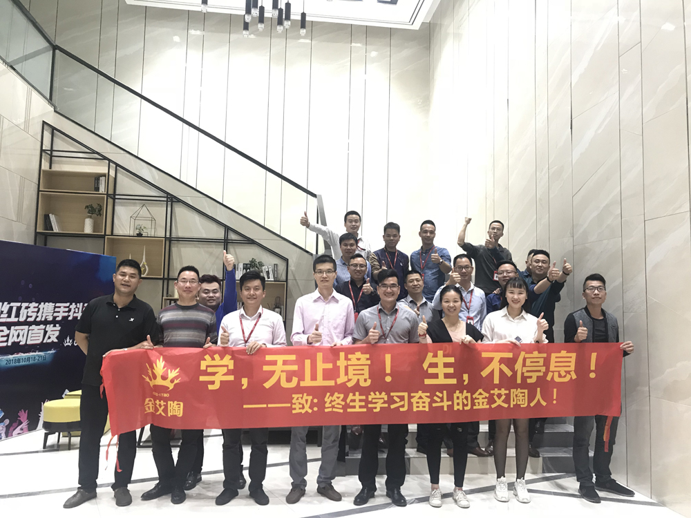 J9集团直营·(中国)官方网站