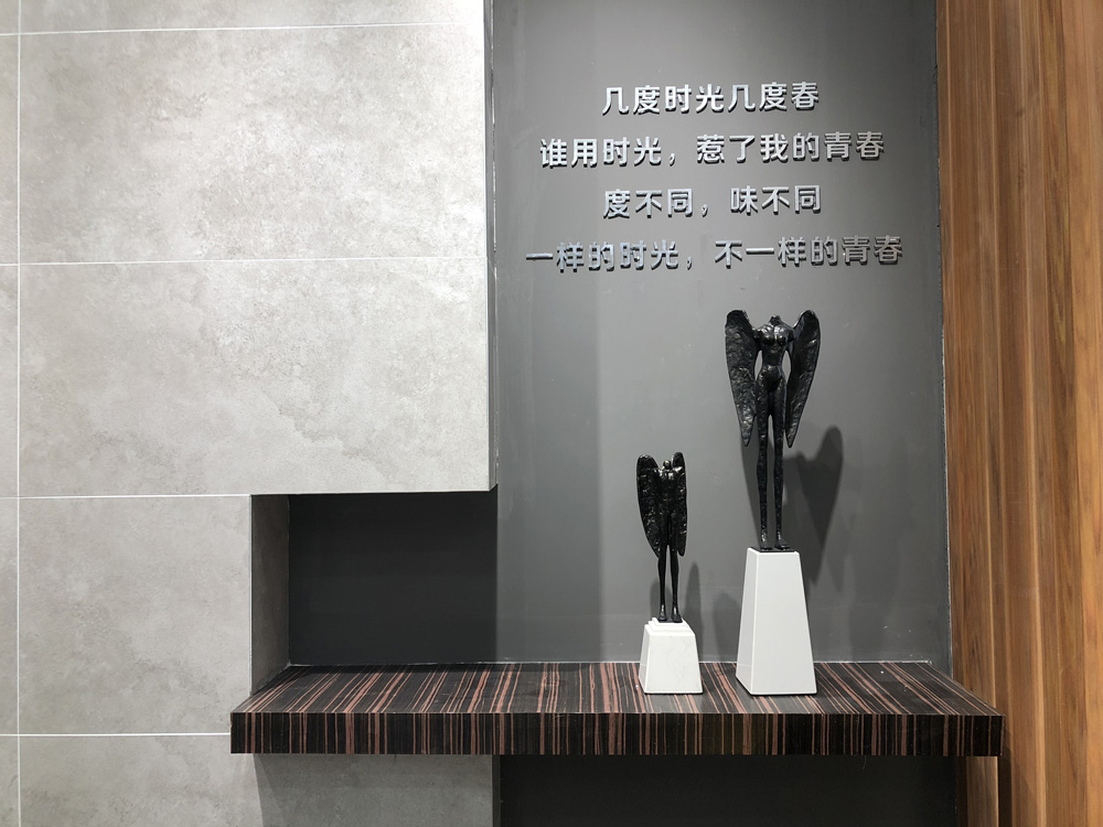 J9集团直营·(中国)官方网站