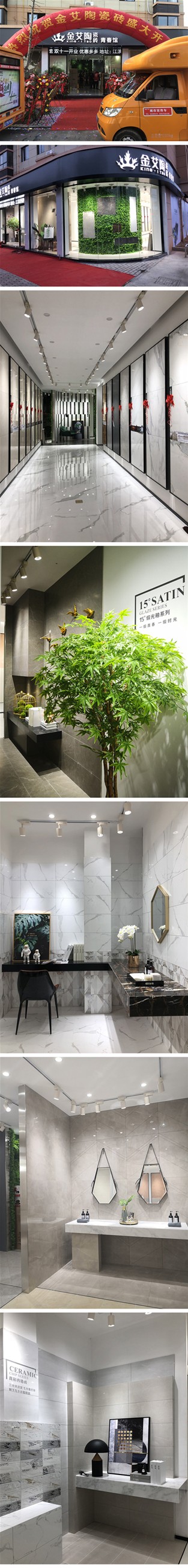 J9集团直营·(中国)官方网站