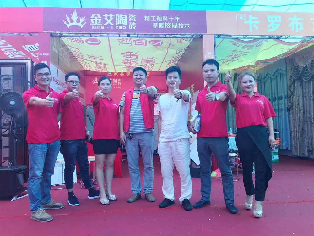 J9集团直营·(中国)官方网站