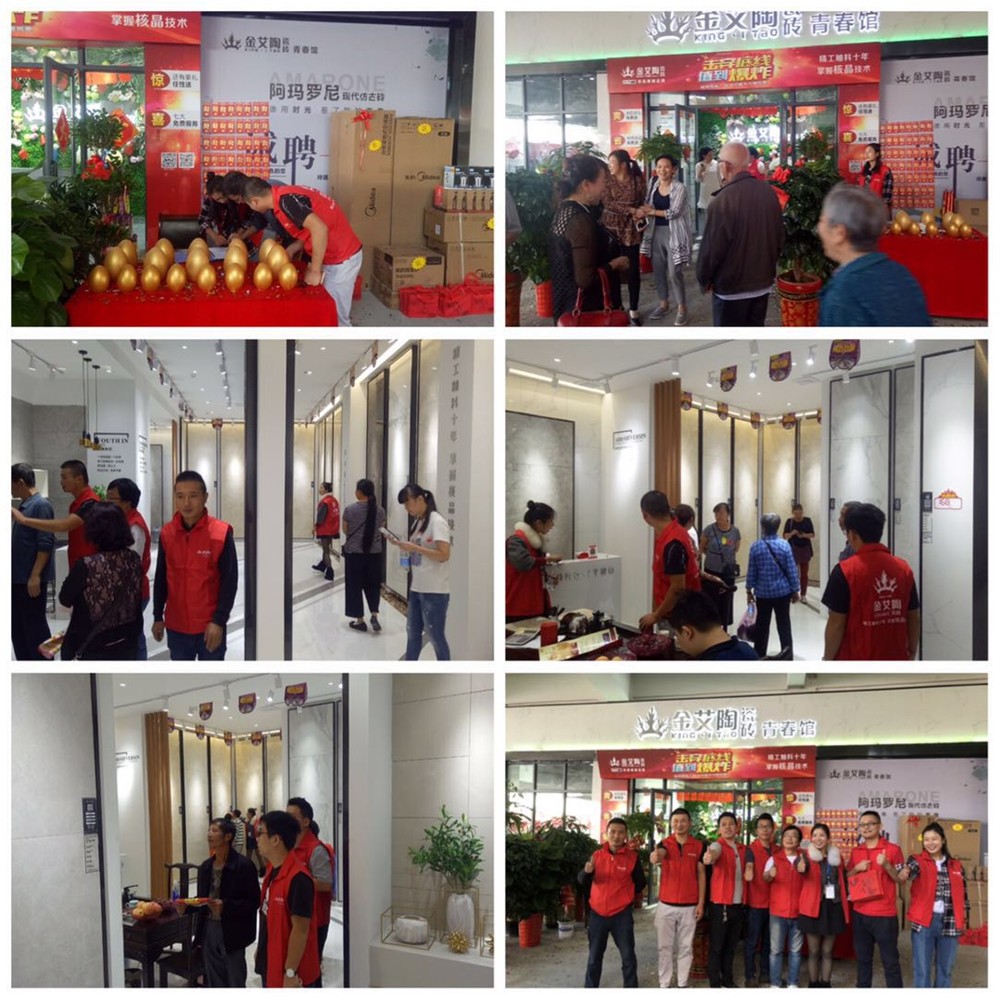 J9集团直营·(中国)官方网站