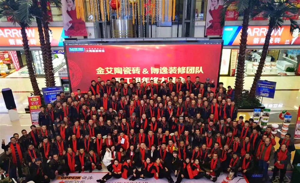 J9集团直营·(中国)官方网站