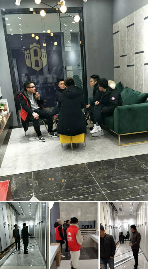 J9集团直营·(中国)官方网站