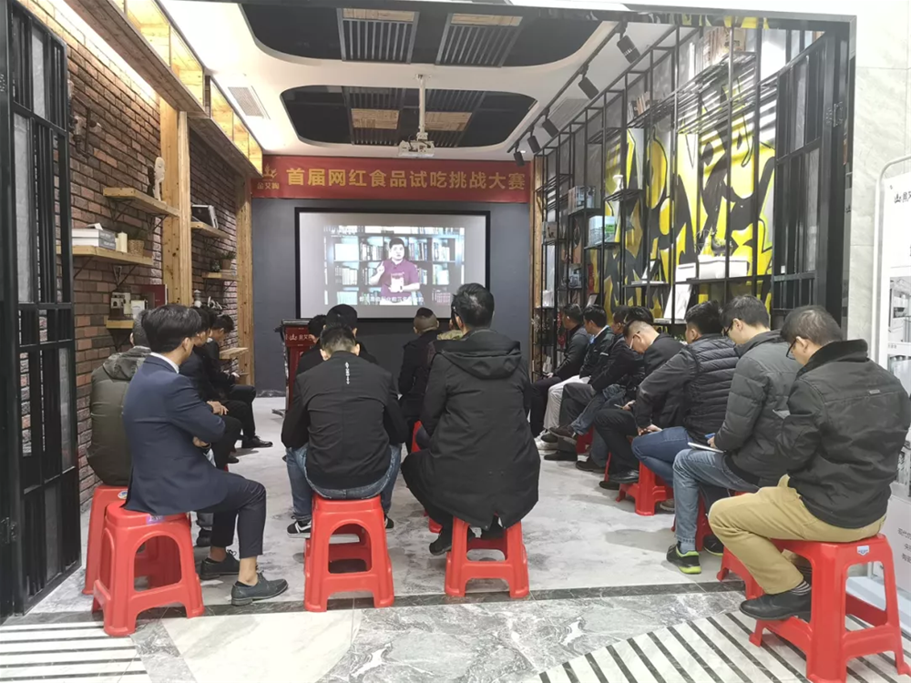 J9集团直营·(中国)官方网站