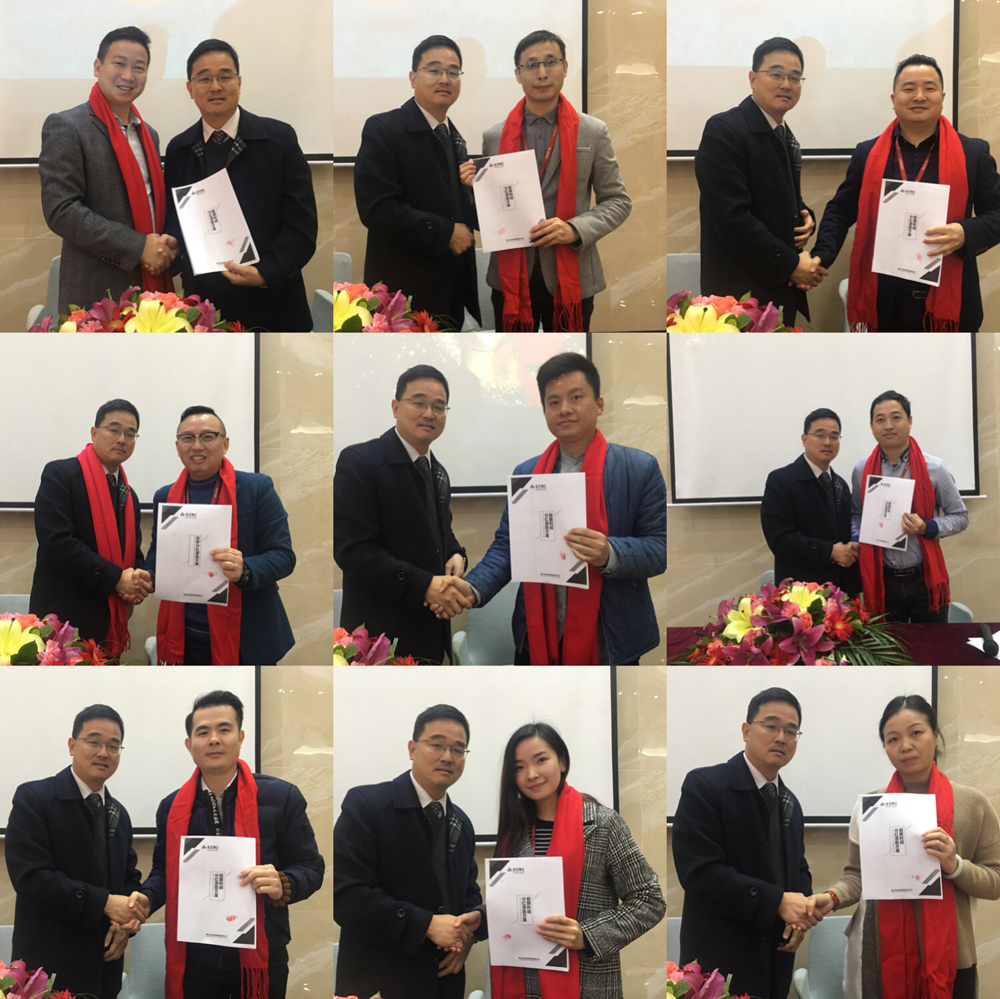 J9集团直营·(中国)官方网站