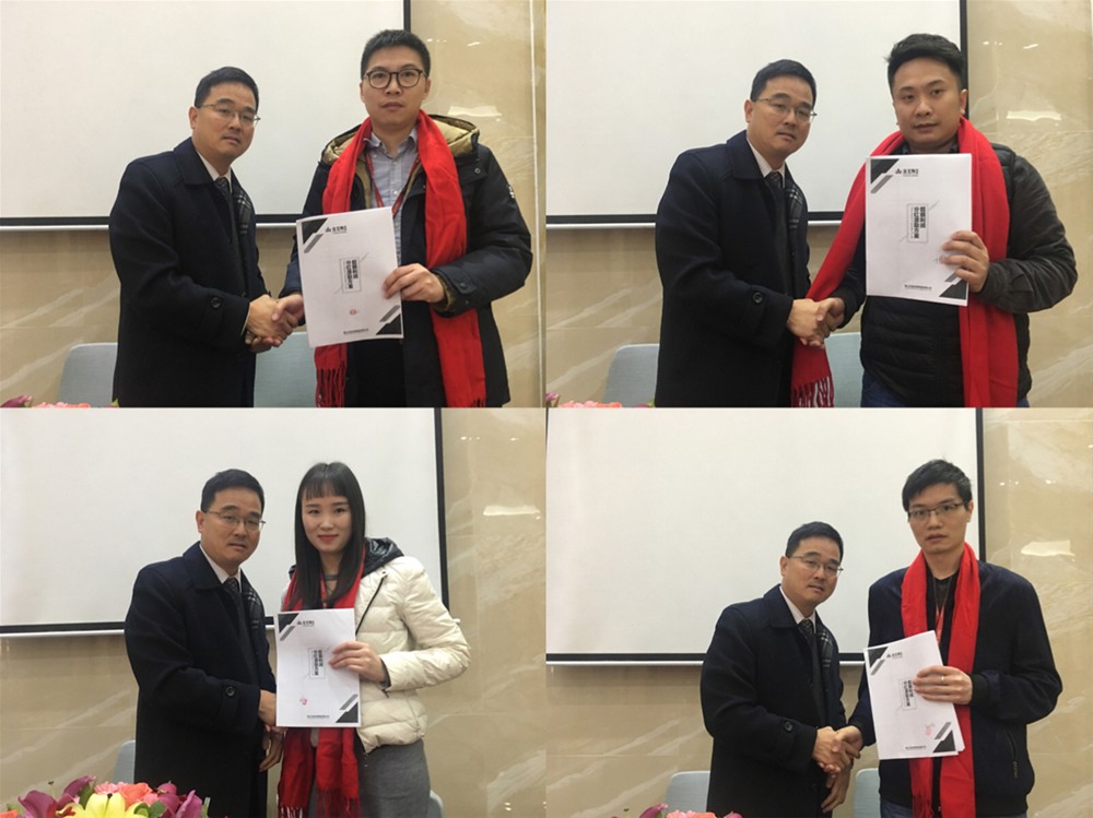 J9集团直营·(中国)官方网站