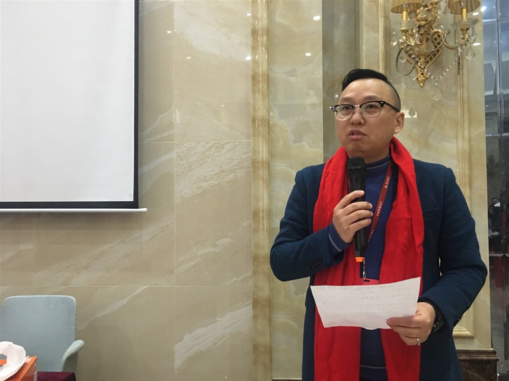 J9集团直营·(中国)官方网站