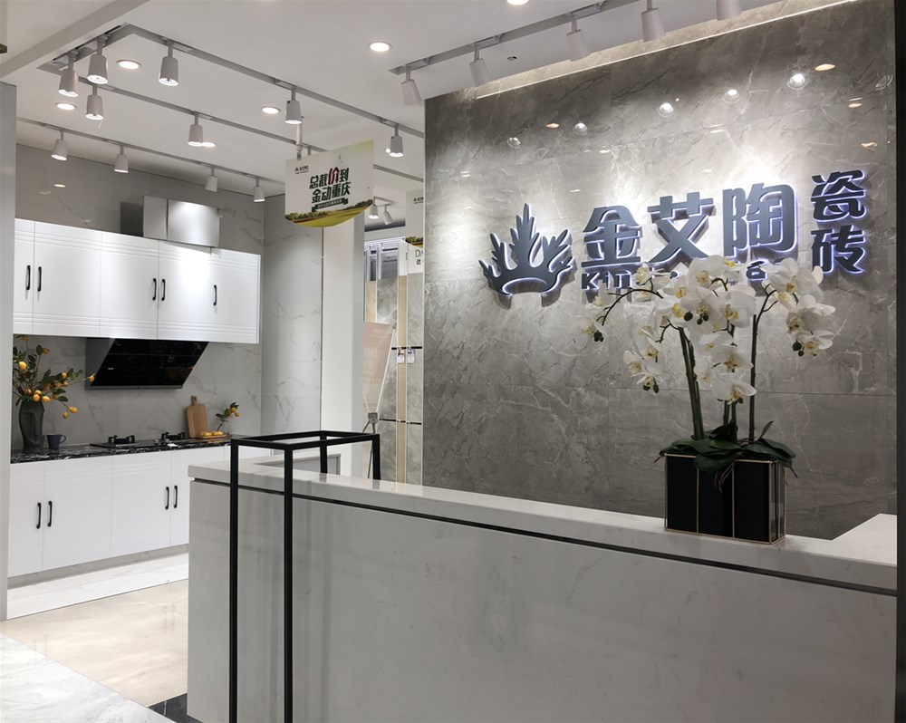 J9集团直营·(中国)官方网站