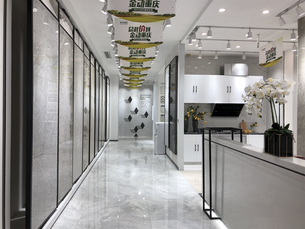 J9集团直营·(中国)官方网站