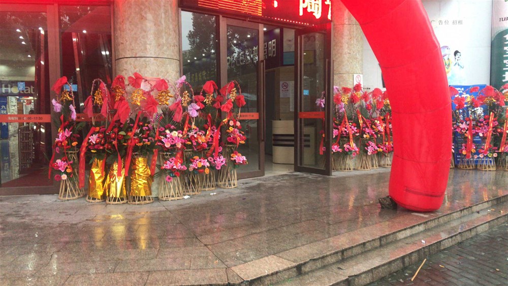 J9集团直营·(中国)官方网站