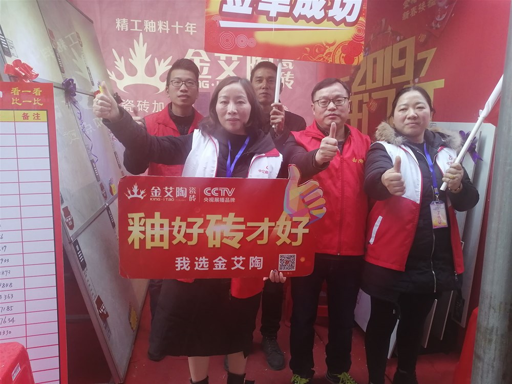 J9集团直营·(中国)官方网站