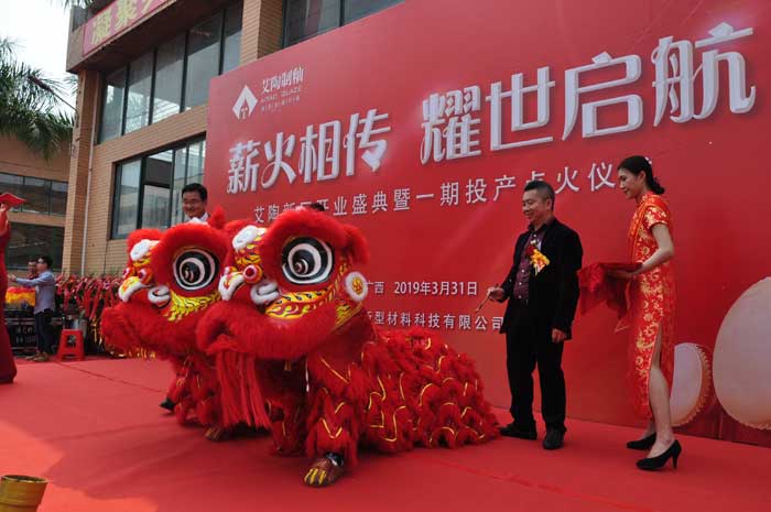 J9集团直营·(中国)官方网站