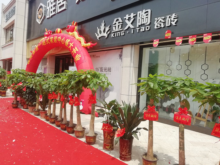 J9集团直营·(中国)官方网站