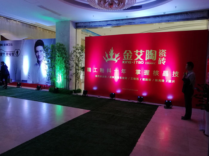 J9集团直营·(中国)官方网站