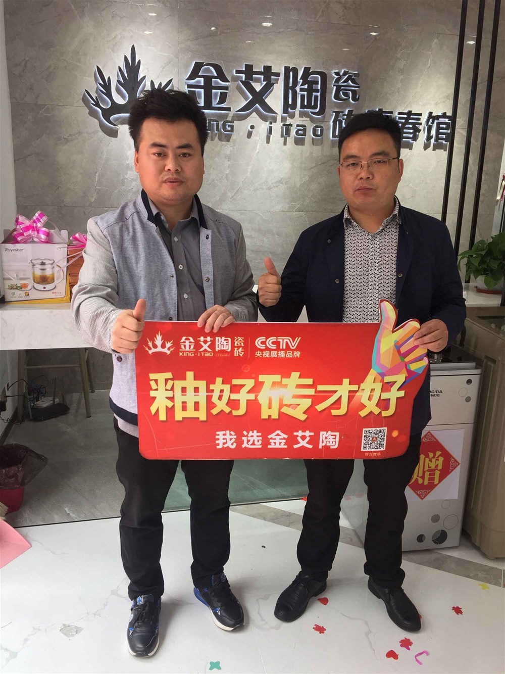 J9集团直营·(中国)官方网站