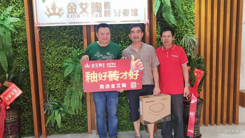 J9集团直营·(中国)官方网站