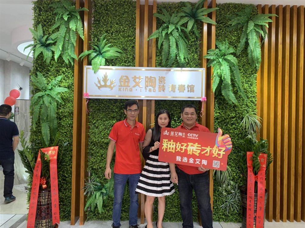 J9集团直营·(中国)官方网站