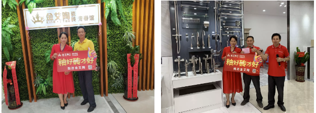 J9集团直营·(中国)官方网站