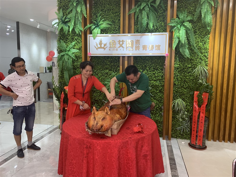 J9集团直营·(中国)官方网站