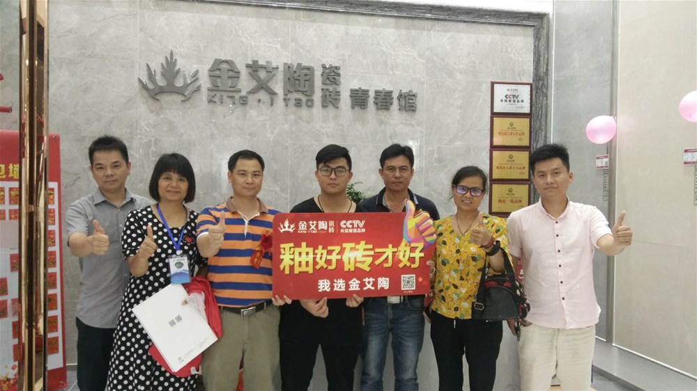 J9集团直营·(中国)官方网站