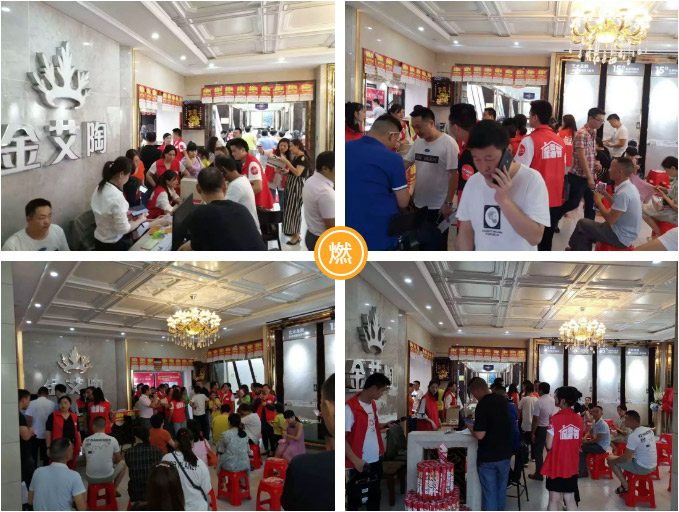 J9集团直营·(中国)官方网站