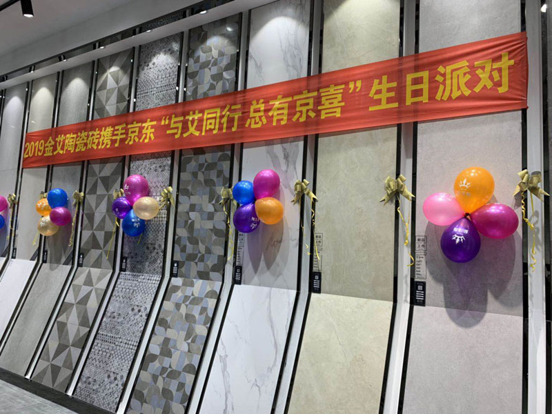 J9集团直营·(中国)官方网站