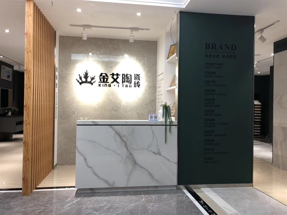 J9集团直营·(中国)官方网站