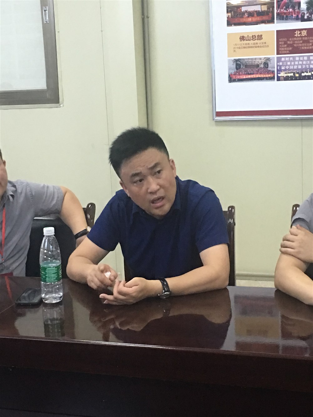 J9集团直营·(中国)官方网站