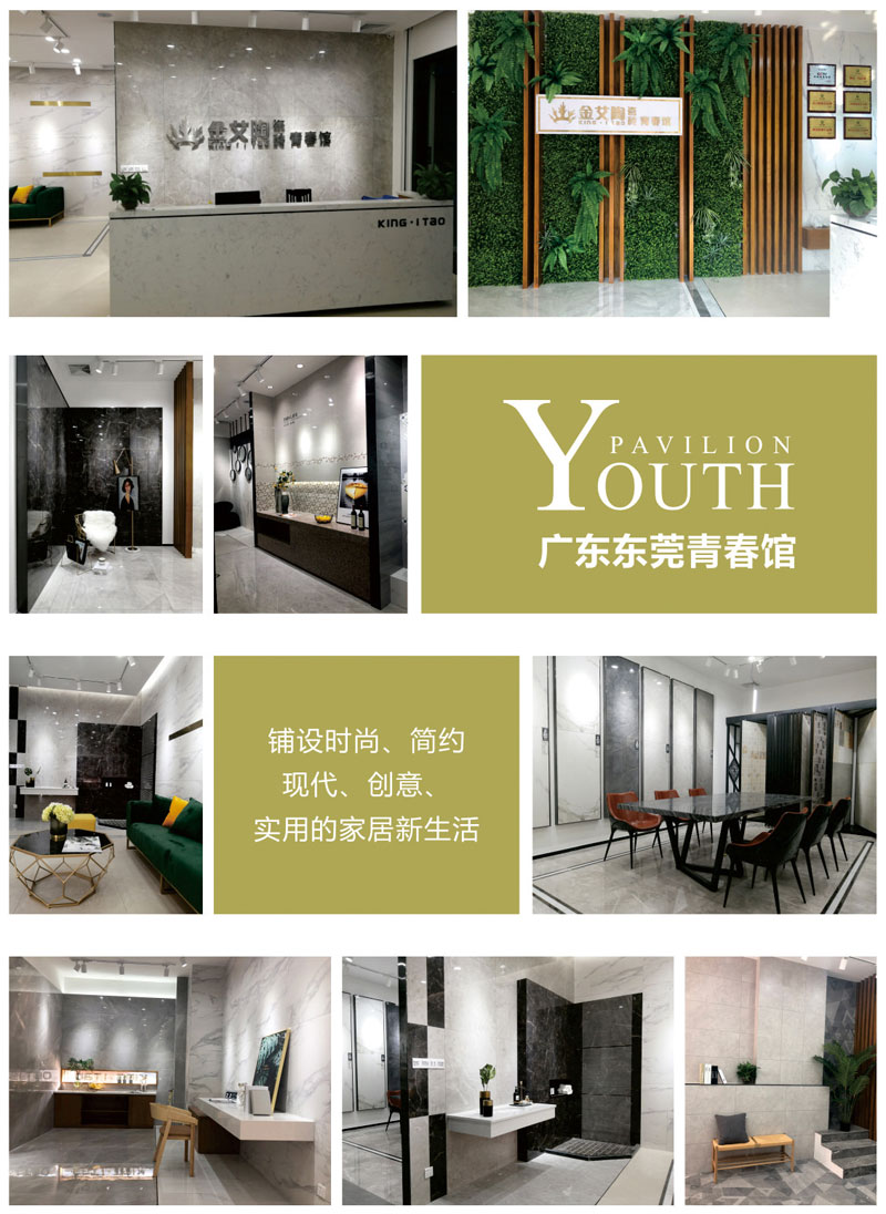 J9集团直营·(中国)官方网站