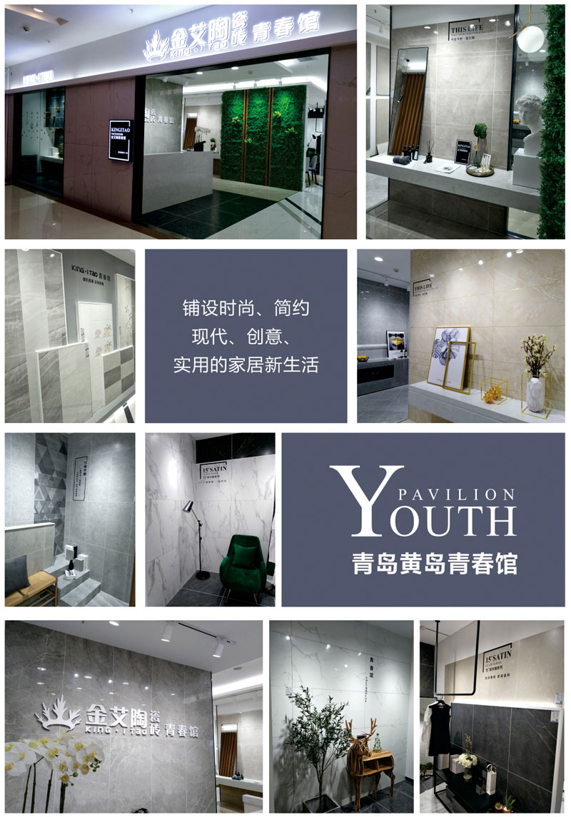 J9集团直营·(中国)官方网站