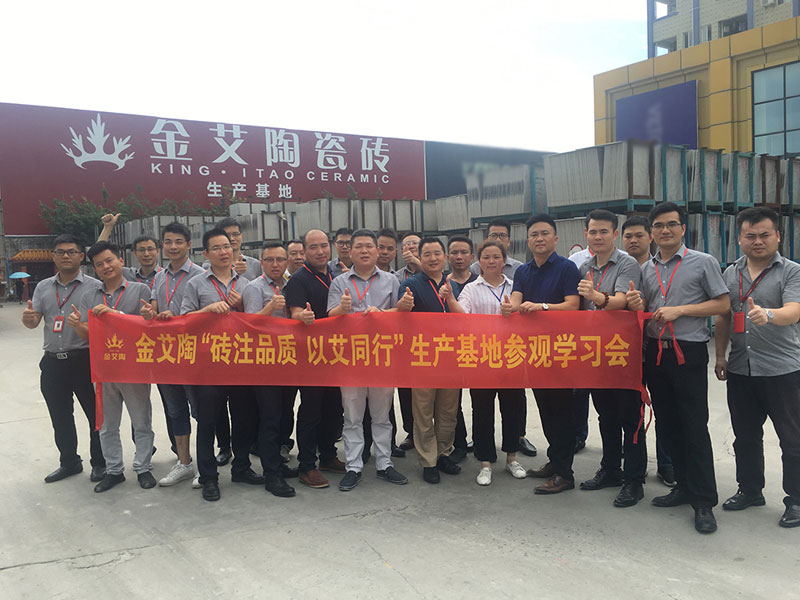 J9集团直营·(中国)官方网站