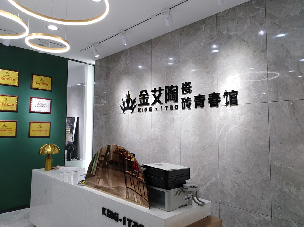 J9集团直营·(中国)官方网站