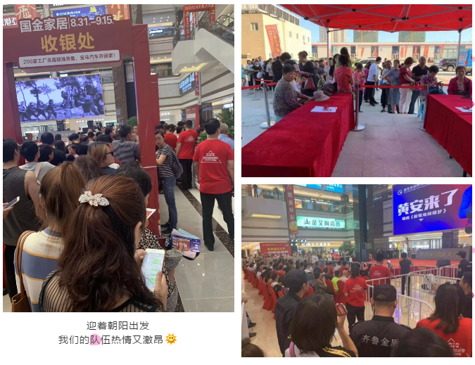 J9集团直营·(中国)官方网站