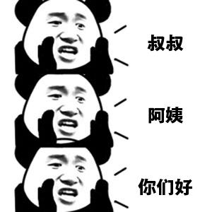 J9集团直营·(中国)官方网站