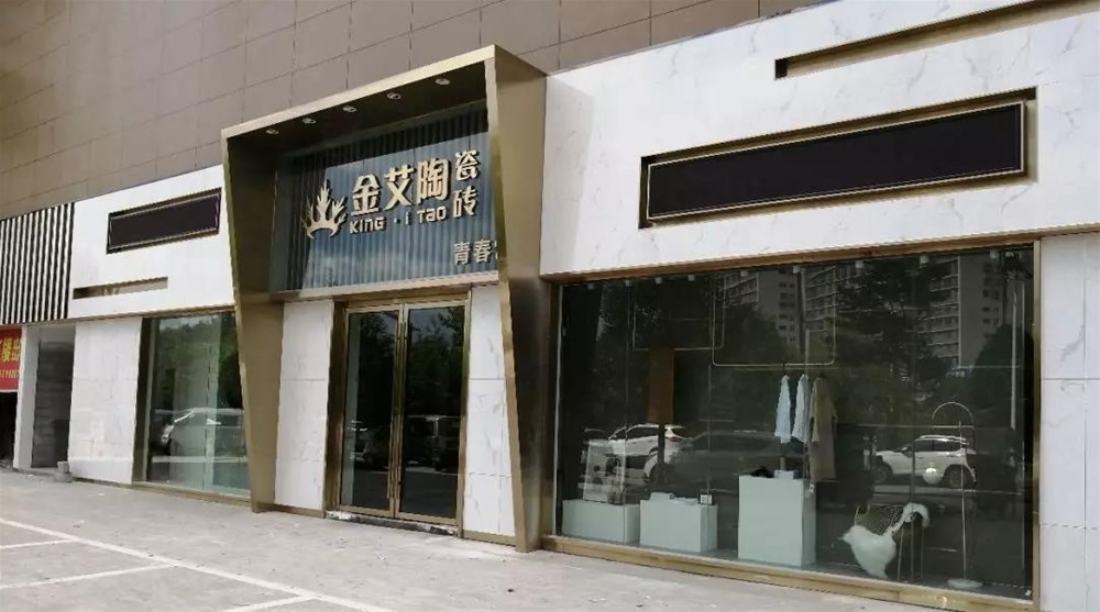 J9集团直营·(中国)官方网站