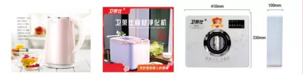 J9集团直营·(中国)官方网站