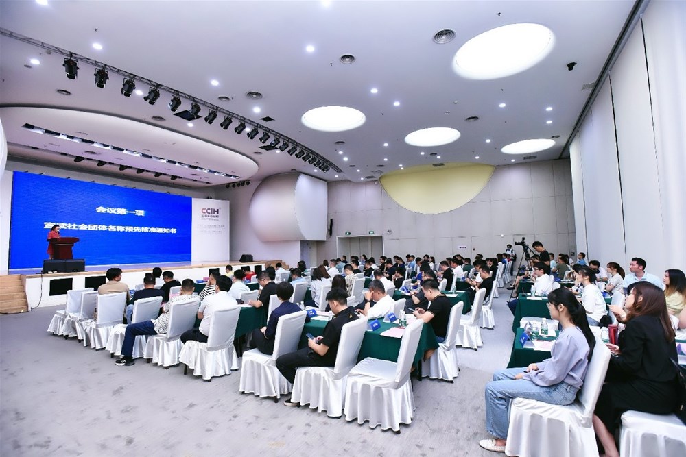 J9集团直营·(中国)官方网站