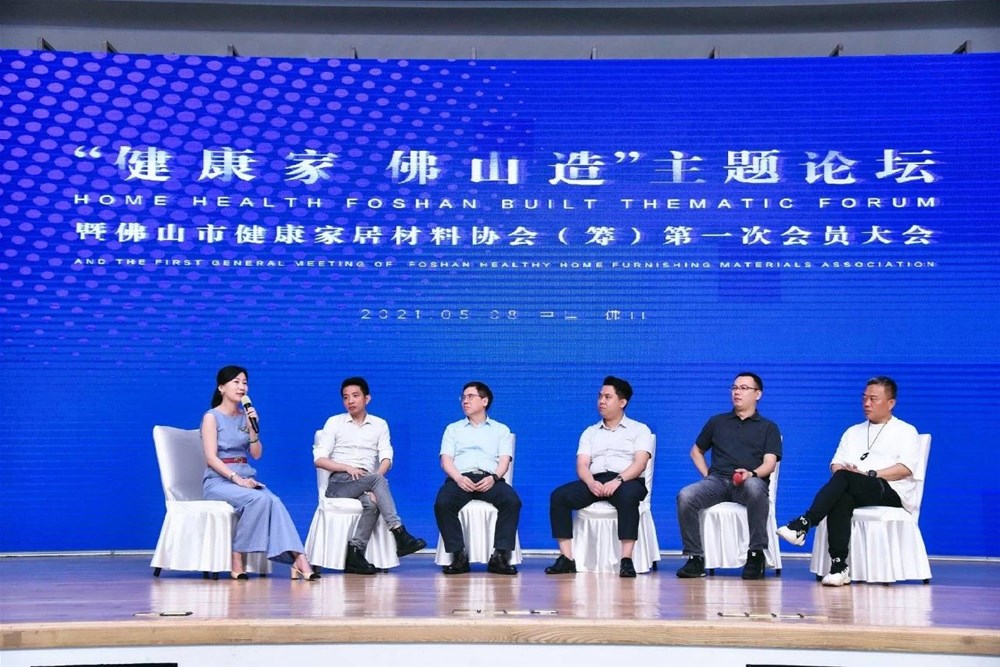 J9集团直营·(中国)官方网站