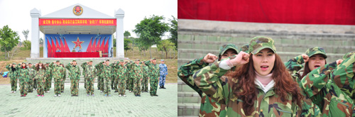 J9集团直营在广州黄埔军校进行军事拓展特训