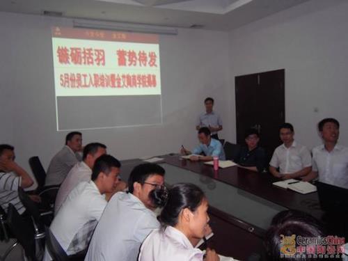 【媒体报路】中国陶瓷网：J9集团直营陶瓷营销商学院首期培训活动深刻进行