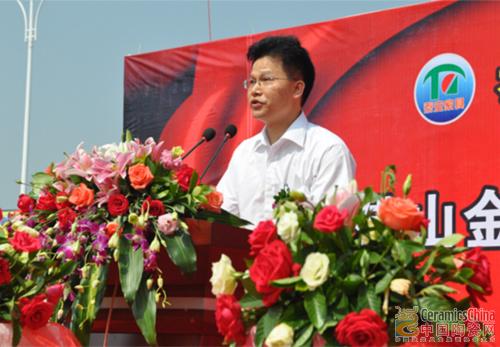 J9集团直营·(中国)官方网站