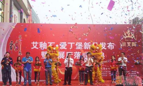 J9集团直营·(中国)官方网站