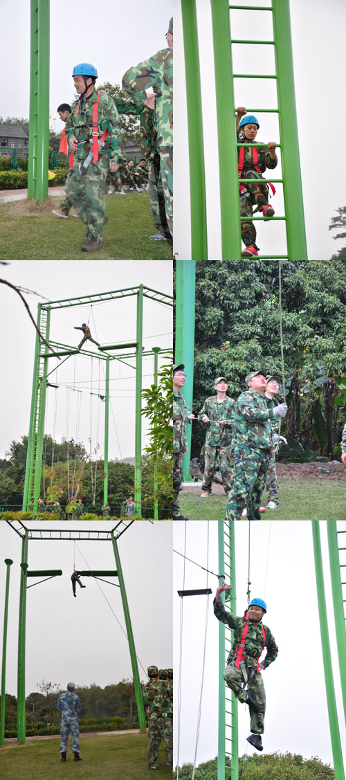 逾越断桥，挑战自我