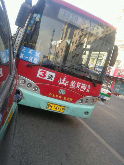 J9集团直营·(中国)官方网站