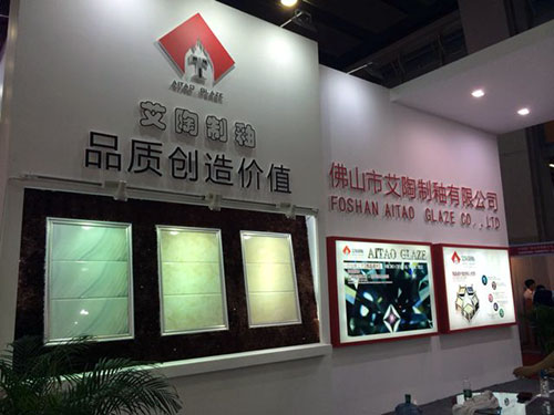 J9集团直营初创微晶瓷片