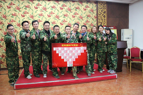 2016年J9集团直营 “挑战者”孤岛生计训练