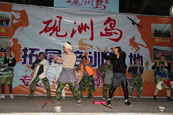 2016年J9集团直营 “挑战者”孤岛生计训练