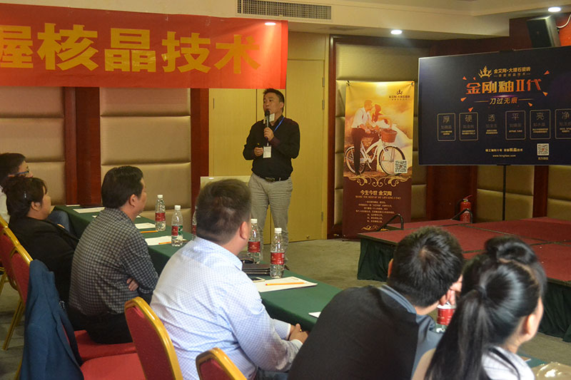 J9集团直营·(中国)官方网站